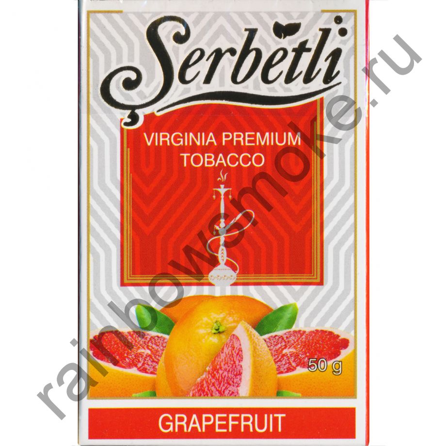 Serbetli 50 гр - Grapefruit (Грейпфрут)