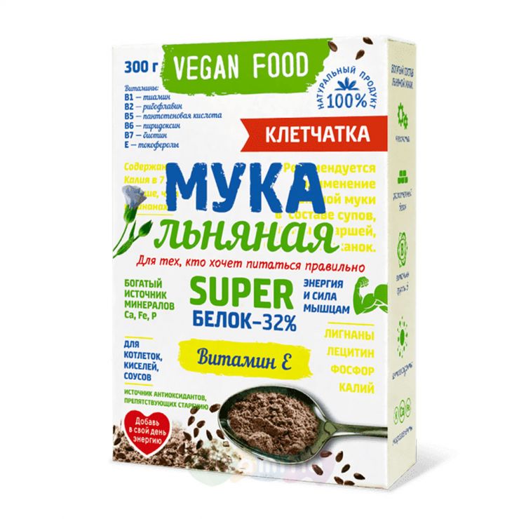 Льняная мука "Super"