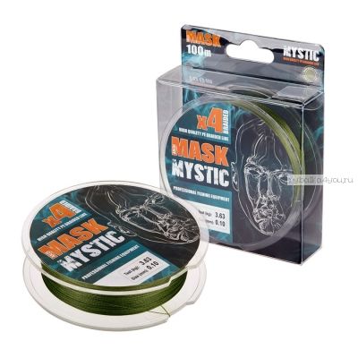 Леска плетеная Akkoi Mask Mystic x4 100 м цвет: deep green