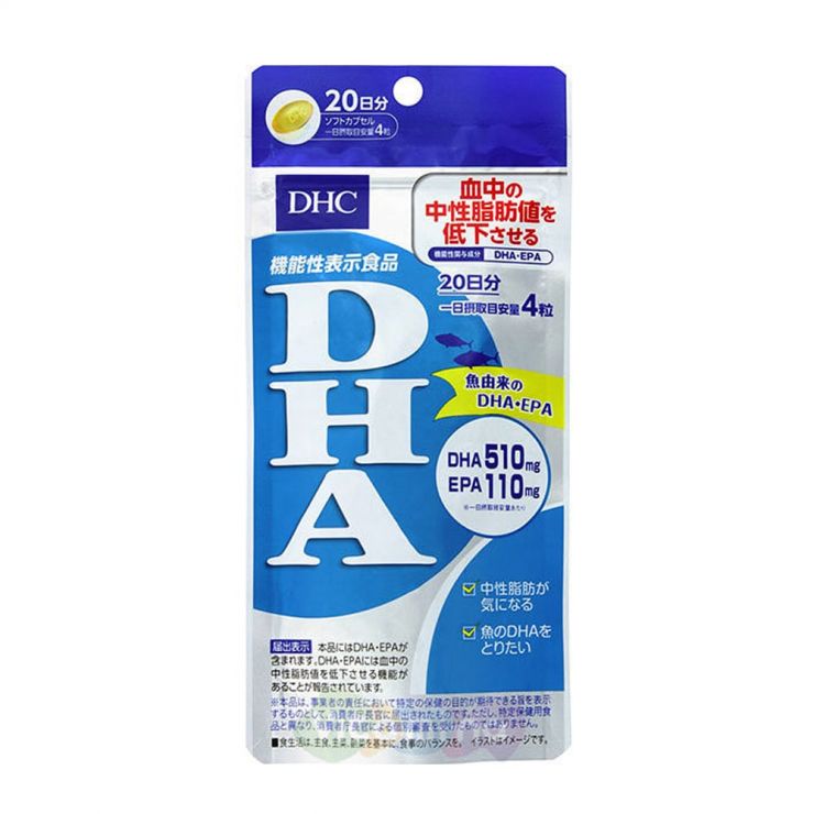 DHC Омега 3 (ДГК+ЭПК), 20 дней