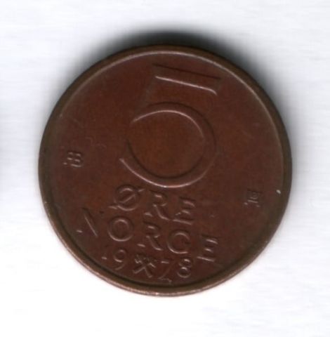 5 эре 1978 года Норвегия