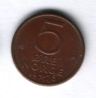 5 эре 1978 года Норвегия