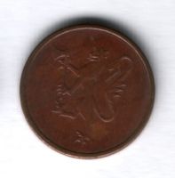 5 эре 1978 года Норвегия
