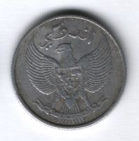 25 сен 1952 года Индонезия