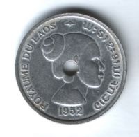 10 центов 1952 года Лаос