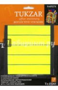 Набор светоотражающих наклеек фликер "Полоски", 10 шт., размер полоски 17х22 см (арт. TZ 15203)