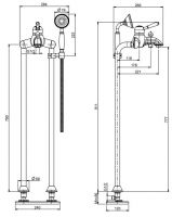 Напольный смеситель Fima carlo frattini Lamp/Bell F3304/4 для ванны с душем схема 1