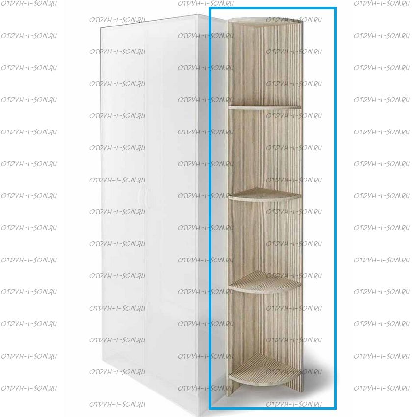 Стеллаж Фанки Кидз 13/56СВ