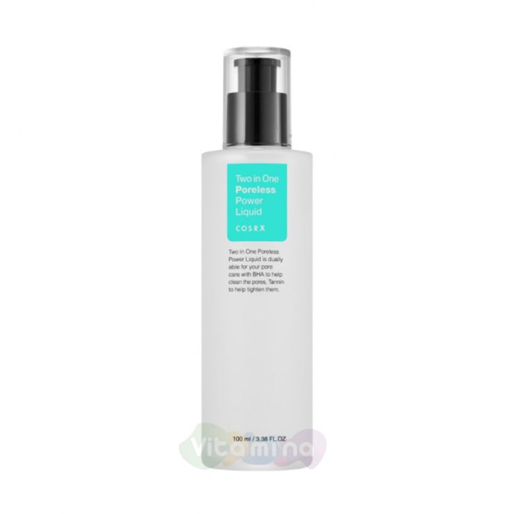 CosRX Эссенция для сужения пор Two In One Poreless Power Liquid, 100 мл