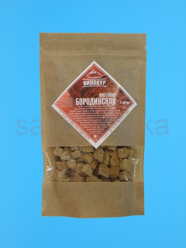 Настойка ЛС "Бородинская"