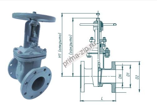 Задвижка кованая стальная фланцевая 30лс41нж Ду15 Ру16