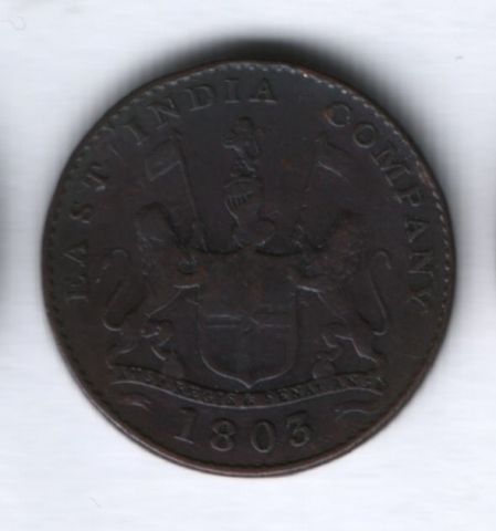 5 кэш 1803 года Британская Индия