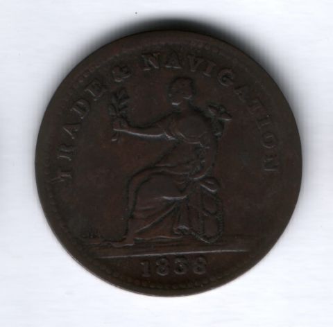 1 стивер 1838 года Британская Гвиана (Гайана)