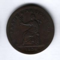 1 стивер 1838 года Британская Гвиана (Гайана)