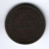 1 стивер 1838 года Британская Гвиана (Гайана)