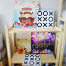 Иллюзион "Крестики-нолики" 60*60 см (акрил)