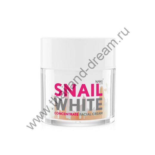 КРЕМ SNAIL WHITE CONCENTRATE NAMU LIFE 50МЛ