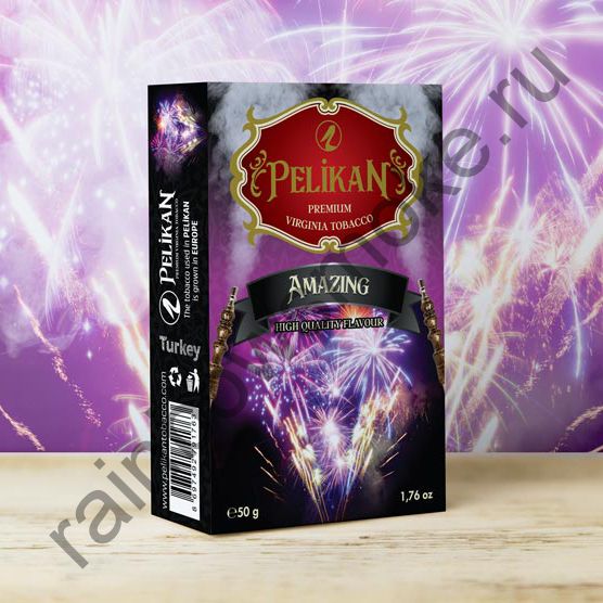 Pelikan 50 гр - Amazing (Изумительный)