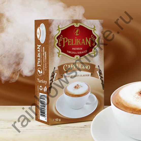 Pelikan 50 гр - Cappuccino (Капучино)