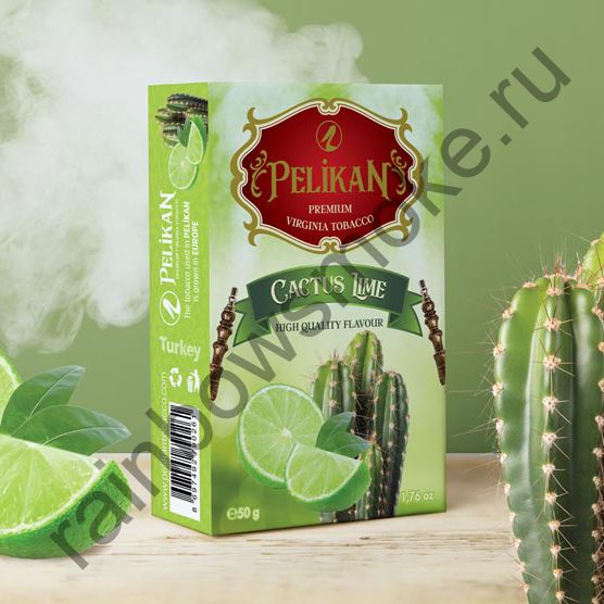 Pelikan 50 гр - Cactus Lime (Кактус и Лайм)