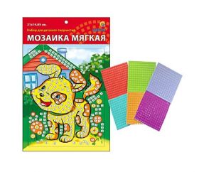 МОЗАИКА МЯГКАЯ. формат А5 (21х15 см) ЩЕНОК (арт. М-4755)