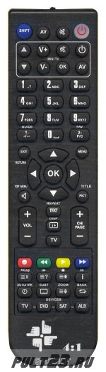 ARCAM CR100, SOLO MOVIE 5.1