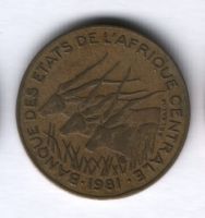 10 франков 1981 г. Центральные Африканские Штаты