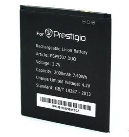 Аккумулятор для Prestigio MultiPhone 5507 DUO