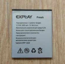 Аккумулятор оригинал для Explay Fresh (2000 mAh)