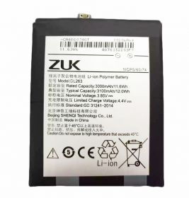 Оригинальный аккумулятор BL263 для LENOVO ZUK Z2 PRO