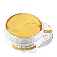 Secret Key Патчи для кожи вокруг глаз с золотом Gold Premium First Eye Patch, 60 шт 2