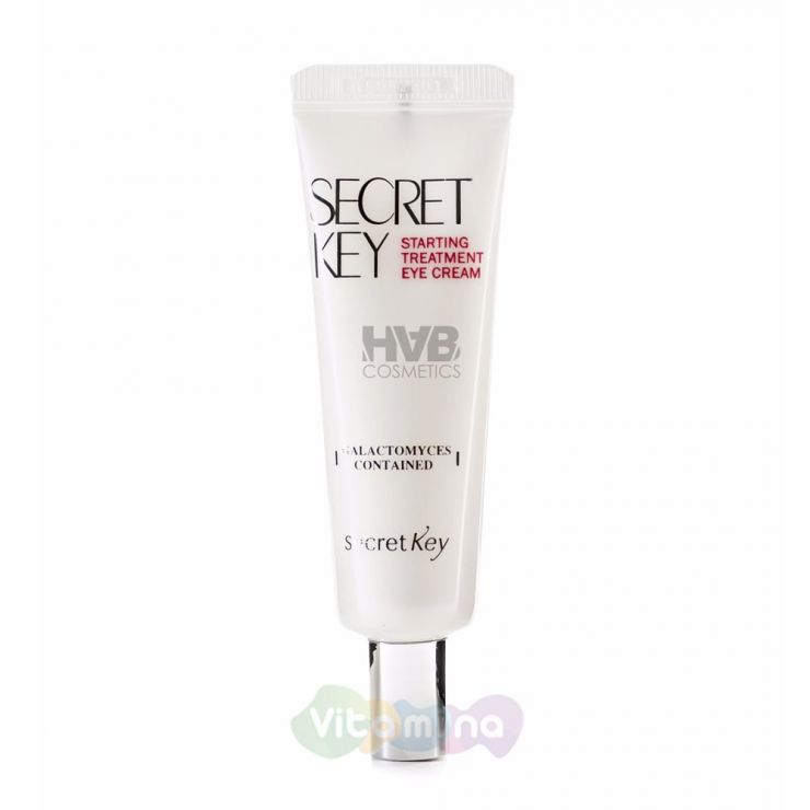 Secret Key Ферментированный крем для глаз Starting Treatment Eye Cream, 30 г