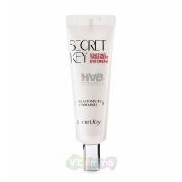 Secret Key Ферментированный крем для глаз Starting Treatment Eye Cream, 30 г