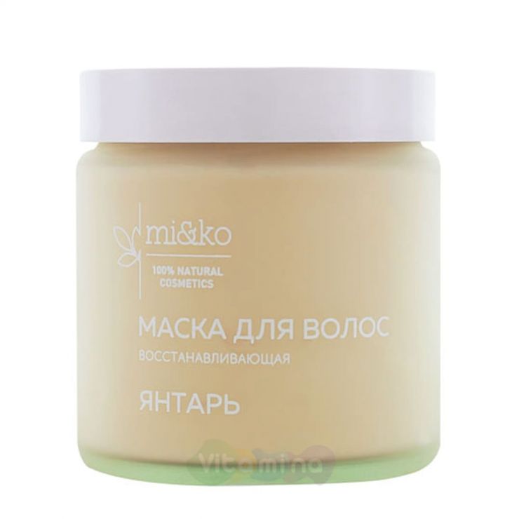 Mi&Ko Восстанавливающая маска для светлых волос "Янтарь"