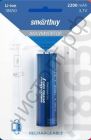 Аккум.Smartbuy LI18650-2200 mAh  1BL (10) (SBBR-18650-1B2200)