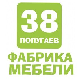 38 попугаев