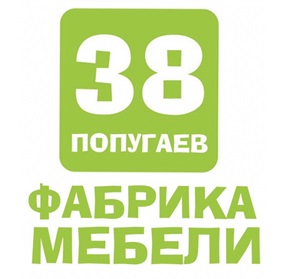 38 попугаев