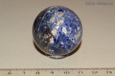 Шар из камня содалит (40мм)