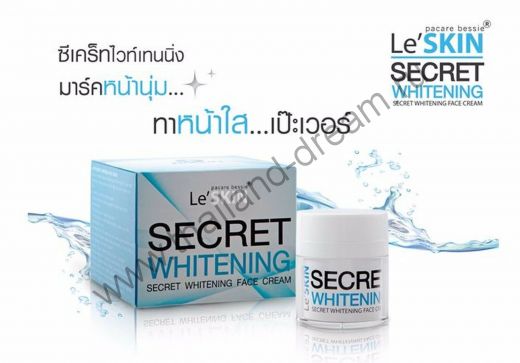 ОТБЕЛИВАЮЩИЙ КРЕМ С ЭКСТРАКТОМ СОЛОДКИ SECRET WHITENING LE’SKIN 50МЛ