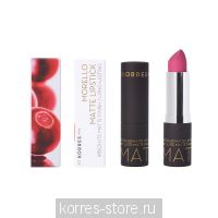 75 Strawberry Fields Matte/Клубничные Поляны Матовый