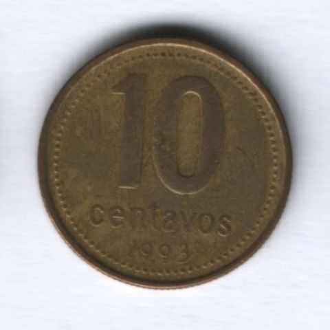10 сентаво 1993 года Аргентина
