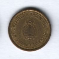 10 сентаво 1993 года Аргентина