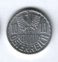 10 грошей 1967 года Австрия