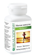 Мягкие капсулы GUBAO, Суставный комплекс с акульим хрящем