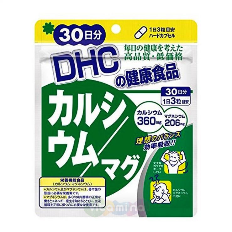 DHC Кальций Магний, 30 дней