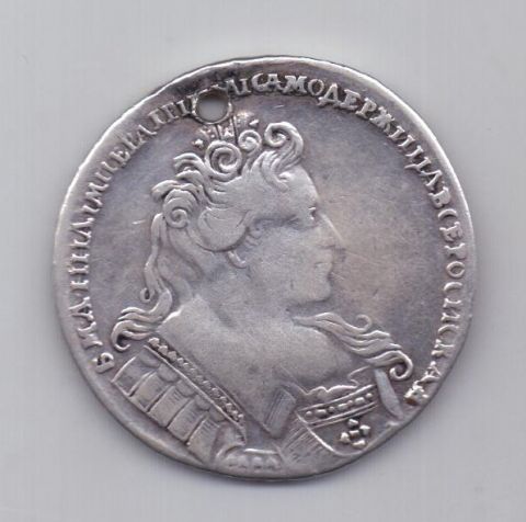 1 рубль 1732 года