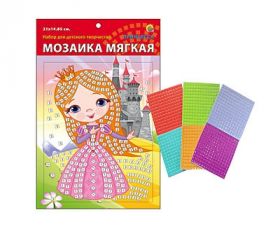 МОЗАИКА МЯГКАЯ. формат А5 (21х15 см) ПРИНЦЕССА (арт. М-4762)