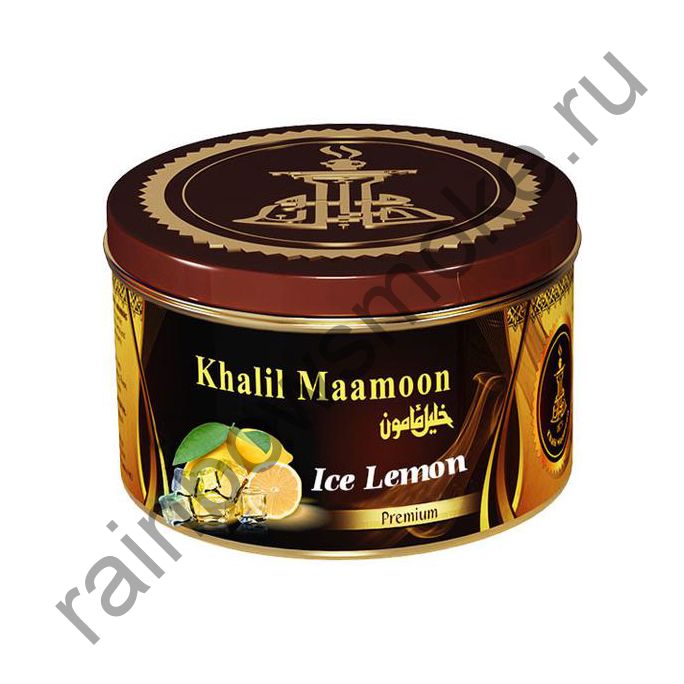 Khalil Maamoon 250 гр - Ice Lemon (Ледяной Лимон)