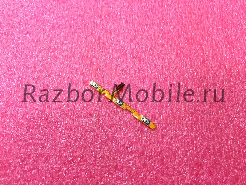 Шлейф Huawei Honor 5x (KIW-L21) на вкл. и громкость