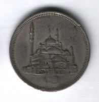 10 пиастров 1984 года Египет VF